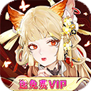 0Rimon天气APP